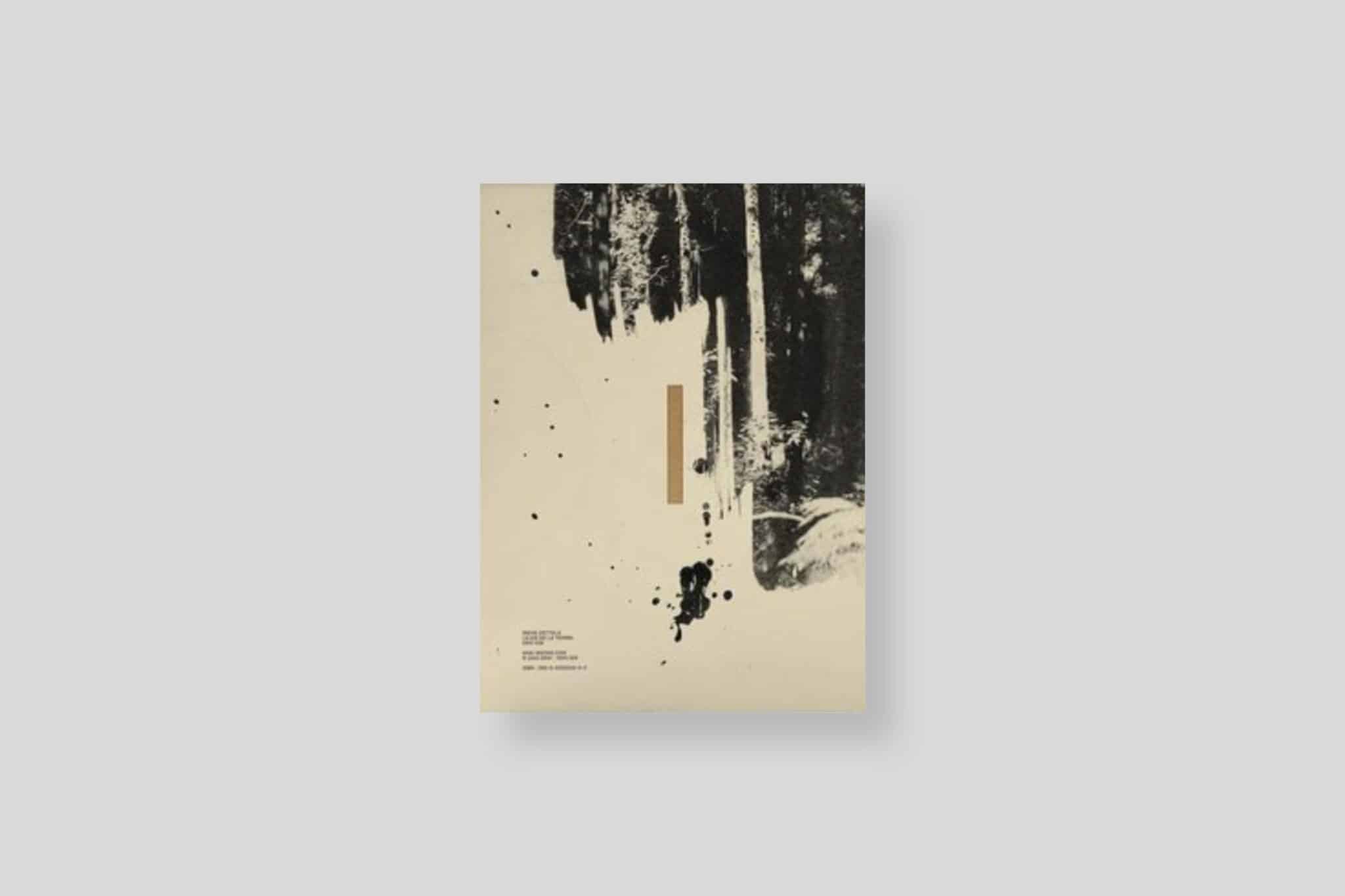 iikki-books-26-cover-scaled